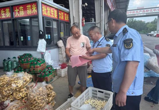 食安“无缝监管” 常态化联合执法如何打通农产品批发“最后一公里”